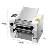 Machine à laminer automatique électrique pour boulangerie, rouleau de presse pour aplatir les croissants, le pain, la pizza, les pâtisseries, les farines