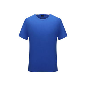 Camiseta de Punto Roja para Hombre, Manga Corta, Cuello Redondo, Corte Regular, Estilo Casual, Color Sólido - Product Image 4