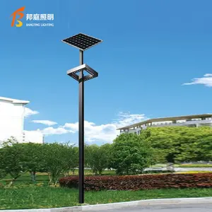 중국 직접 판매 Ip65 방수 야외 도로 램프 60w 80w 100w 통합 올인원 주도 태양 가로등