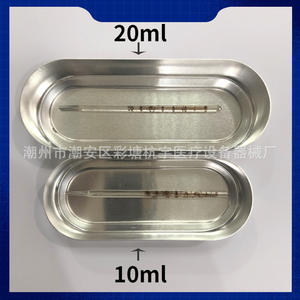 Boîte de rangement médicale en aluminium, design carré, pour aiguilles, seringues, thermomètres, acupuncture, longueur 90-195 mm, origine Chaozhou - Product Image 4