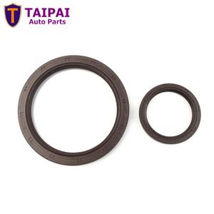 高品质出厂价格10101-78E26汽车汽车自动全垫片套装200SX PRIMERA SUNNY SR20DE发动机大修垫片套件 - Product Image 6