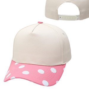 Gorra de Béisbol de Lona de Seis Paneles Bicolor con Corona Beige Sólido y Letras Impresas en el Borde, Ajustable, de Algodón, con Visera Curva, Estilo Dad Hat para Hombres y Mujeres - Product Image 3