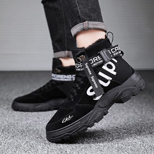 Desert Boots for Men Hiking Shoes Men Outdoor Boots Mountaineering and Wading Man <b>Ankle</b> Wear-resistant High-top Shoes - Product Image 6