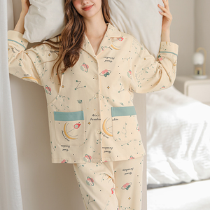 Ensembles de <span class=keywords><strong>pyjamas</strong></span> personnalisés en bambou pour femmes enceintes et allaitantes, vêtements de nuit avec poche d'allaitement, <span class=keywords><strong>pyjamas</strong></span> pour mamans - Product Image 2