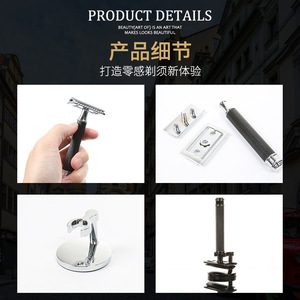 Maquinilla de Afeitar Manual para Hombre, de Doble Hoja, de Acero Inoxidable, para Uso en Seco y Húmedo, Herramienta para Afeitar la Cara - Product Image 3