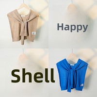 Écharpe châle tricotée unie personnalisable avec logo, pour épaules, col, protection solaire, pour femme