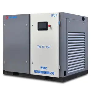 China TKLYC-45F 45 KW 61HP Ímã Permanente PM Motor Parafuso Compressor De Ar para a Indústria Com Conversor De Freqüência