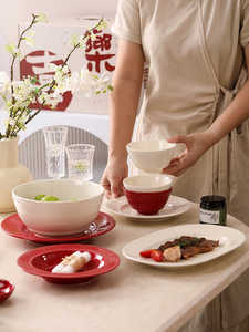 Vajilla de Cerámica de Alta Calidad, Diseño Nuevo y Económico, Color Rosa, con Relieve, Platos y Tazones Decorativos de Lujo para Bodas - Product Image 2