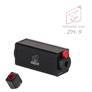 Adaptateur audio professionnel Jiasound ZH-9, XLR mâle 3 broches vers jack stéréo 6,3 mm - Product Image 1