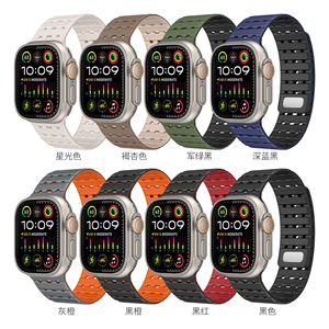 Bracelet perforé en silicone magnétique respirant pour bracelet de montre Apple intelligent 1 2 3 4 5 6 <span class=keywords><strong>7</strong></span> 8 9 SE Ultra 2 - Product Image 4