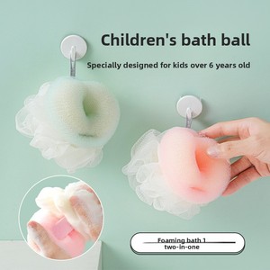 Bola de Baño de Doble Uso, No Dispersiva, Toalla de Baño de Doble Cara para Niños, Flor de Baño para Bebés Hecha de Material PE - Product Image 5