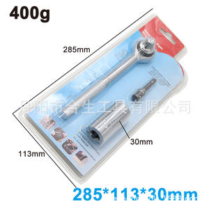 Mr Drill Magic Multi-purpose <b>Socket</b> <b>Ratchet</b> Wrench Set 7-19mm Hex Drive 1/2 In Automotive Repair - Product Image 4