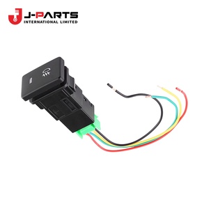 Bulb (For Rear Fog <b>Lamp</b> <b>Switch</b>) for Toyota HIACE TRH203 2005-2013 - Product Image 2