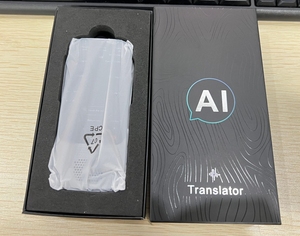 El mejor dispositivo traductor de voz traductor de precio barato S80 Pro Ai ChatGpt PortableTranslator con 138 idiomas para viajes - Product Image 1