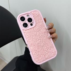 Cover posteriore in peluche stile INS per <span class=keywords><strong>iPhone</strong></span> 17 Pro Max, morbida e carina, accessori per cellulari, custodia per <span class=keywords><strong>iPhone</strong></span> 11 12 13 <span class=keywords><strong>14</strong></span> 15 - Product Image 5