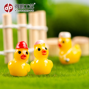 Patitos de Resina en Miniatura, 4 Piezas, Decoración para Sala de Estar, Habitación Infantil, Enfermera, Policía, Trabajador - Product Image 5