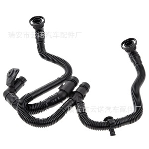 Venta al por Mayor de Fábrica, Tubo de Ventilación del Cárter para Audi 06E103217K, Suministro Transfronterizo de Mangueras y Tubos de Admisión de Aire - Product Image 2