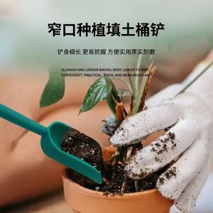 Mini Sembradora Manual de Plástico, Herramienta de Jardinería para Plántulas Grandes, para Jardinería Doméstica, Agricultura y Plantación - Product Image 1