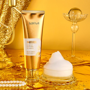 Glycerin Mineral Oil Facial Moisturizer Non Comedogenic Custom Formula <b>Face</b> Cream & Lotion - Product Image 2