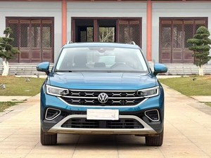 Volkswagen Tanyue Plus 2023, SUV de Lujo con Motor 1.4TSI, Gasolina, 2WD/4WD, Autos Usados Baratos en Venta en China - Product Image 2