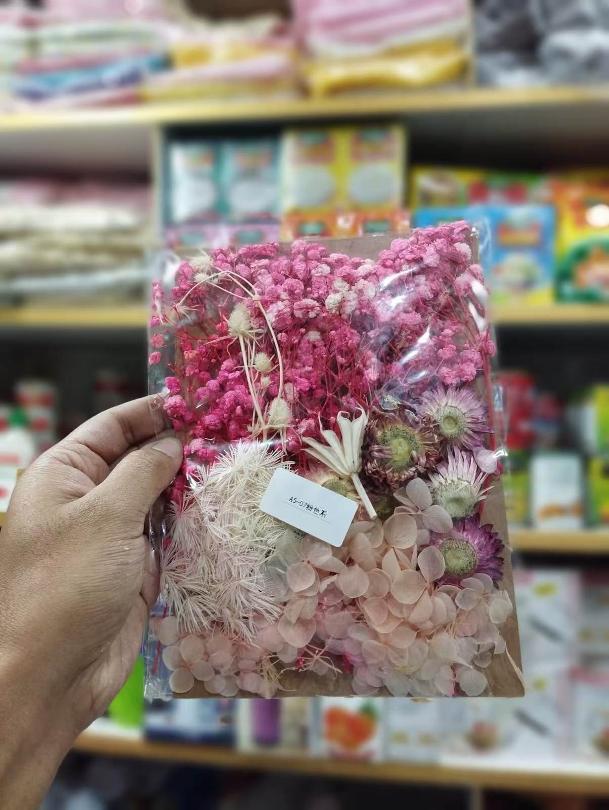 Pink-1 press flowers board