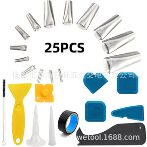 Stainless Steel Caulk Gun Nozzles 25 Piece <b>Set</b> For Home Maintenance <b>Tools</b> - Product Image 2