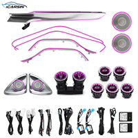 Kit d'éclairage d'ambiance LED pour l'intérieur de voiture ICarsin pour Mercedes Classe C Coupé C205 C300 deux portes W205 LHD, amélioration de la garniture lumineuse