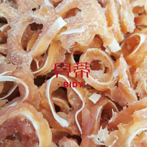 Anillos de pollo y bacalao Bidy, golosinas para cachorros con alto contenido de carne, tamaño grande - Product Image 2