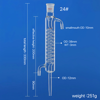 Condenseur à reflux en verre pour laboratoire de chimie organique, grande longueur de refroidissement 200-600 mm, hauteur efficace