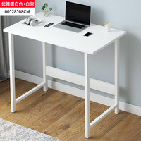 Table d'ordinateur de bureau simple pour chambre à coucher, petit bureau d'écriture, bureau d'étude pour étudiants