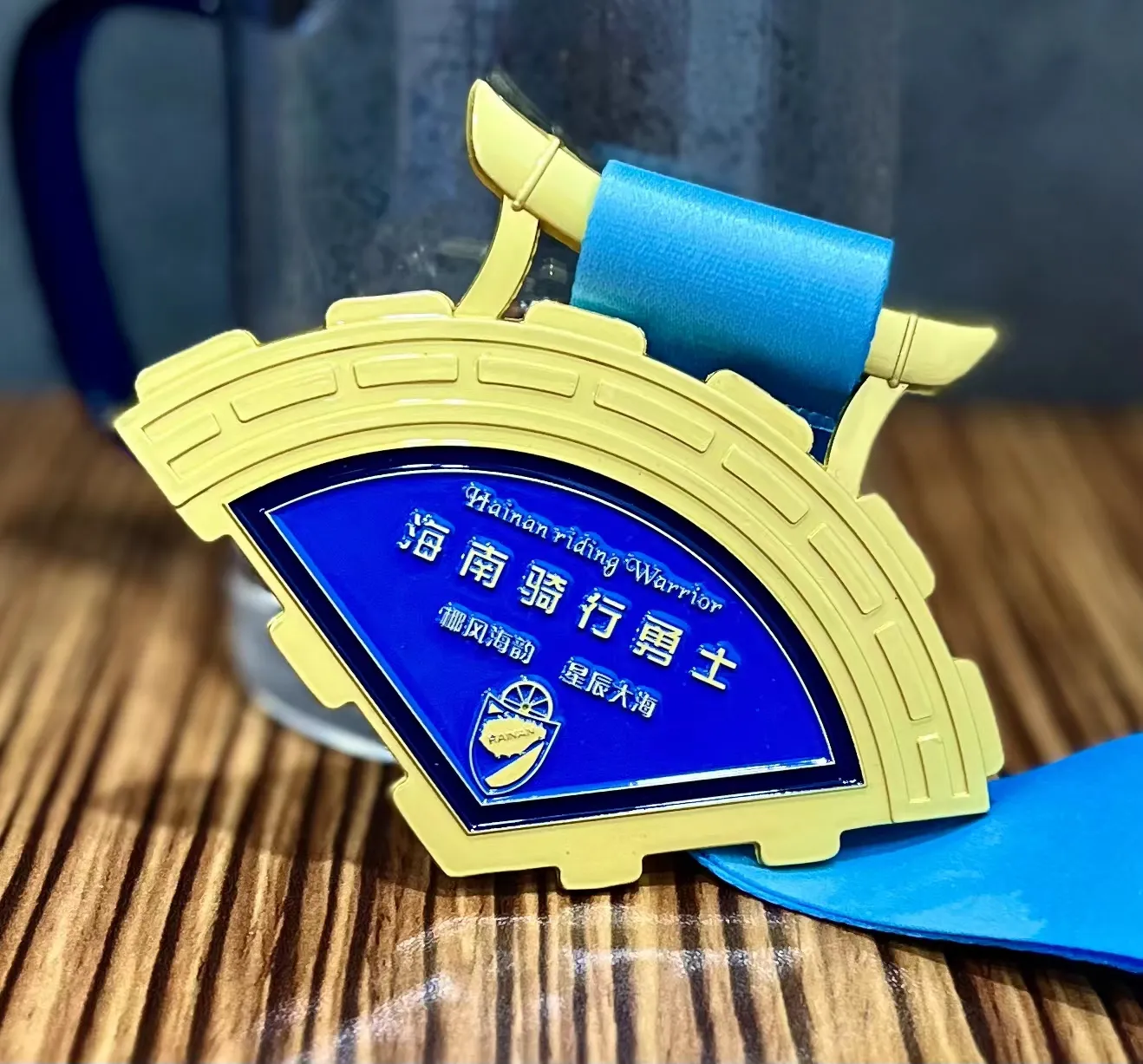 Diseño personalizado Medalla profesional Fabricación al por mayor Metal 3D Ciclismo Puzzle Deportes Premio Medalla