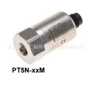 เซ็นเซอร์วัดแรงดัน Emerson รุ่น Pt5n XxM แบบเกลียวติดตั้งกับชุดทำความเย็น - Product Image 1