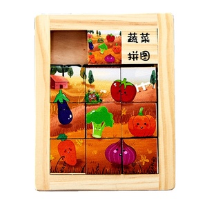 Sáng Tạo Thiết Kế Mới Giáo Dục Sớm Trò Chơi Đồ Chơi Gỗ Trượt Câu Đố Đồ Chơi - Product Image 2