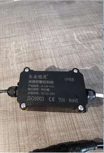 وحدة تحكم في كبل تسريب المياه غير القابلة للاستخدام في أي مكان مع نظام إنذار خرج المرحل <span class=keywords><strong>RS485</strong></span> - Product Image 3