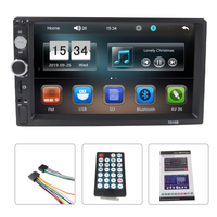 Reproductor MP5 de 7 Pulgadas con Pantalla HD, Doble DIN, Pantalla Táctil Capacitiva, Android Universal, Deyongwang 7018B RAM