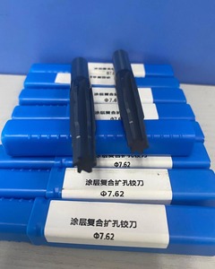 7.62 5.56mm 9mm Súng khoan cacbua buồng khoan cacbua rắn không chuẩn - Product Image 2