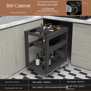 Cucking Aluminum Alloy Storage Rack Seasoning <strong>Basket</strong> and Drawer Kitchen Cabinet <strong>with</strong> Door-Opening Feature <strong>Sideboard</strong> - Product Image 2