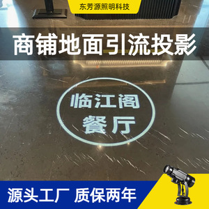 Advertising <b>Lights</b> <b>Projector</b> Lamp 22Cm Led Wall Mount For Store Sign Logo Display - Product Image 4