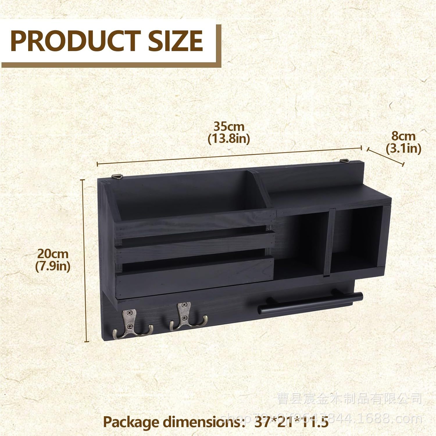 Shelf