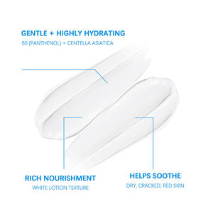 Bálsamo Calmante para la Piel con Vitamina B5, Crema Reparadora Multiusos para Piel Dañada, Hidratante para el Cuidado de la Piel Seca y Agrietada - Product Image 6