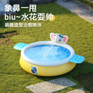 Piscine gonflable Pursuefree, design requin 3D, pour enfants, jeux aquatiques en plein air - Product Image 3