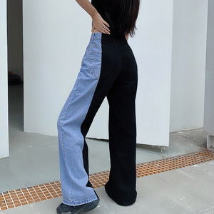 Nouveauté Jeans en denim ample à jambes larges à deux tons bleu et noir à <span class=keywords><strong>taille</strong></span> <span class=keywords><strong>haute</strong></span> 100% coton non extensible pour femmes - Product Image 2