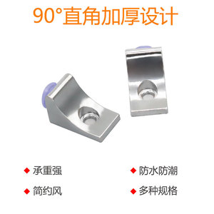 Support d'étagère en alliage Ying Sheng, support mobile en alliage de zinc pour cloison de placard, design moderne et simple - Product Image 4