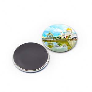 Imanes Religiosos para Refrigerador de Brunei Darussalam, Recuerdo Metálico de Brunei, Lámina Magnética para Refrigerador para Impresión UV - Product Image 5