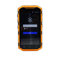 Nouvel arrivage : Système de contrôle de sécurité avec OS Android, étanche IP68, résistant aux intempéries, fonctionnalités de patrouille de sécurité