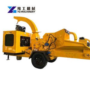 <span class=keywords><strong>Trituradora</strong></span> <span class=keywords><strong>de</strong></span> Madera con Rodamientos, Diámetro <span class=keywords><strong>de</strong></span> Corte Máximo <span class=keywords><strong>de</strong></span> 130 mm, Modelo YG-6130, Capacidad <span class=keywords><strong>de</strong></span> 2T/H, para Residuos <span class=keywords><strong>de</strong></span> Podas <span class=keywords><strong>de</strong></span> Huertos Agrícolas - Product Image 5