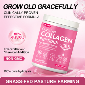 Bebida de Colágeno en Polvo para Mujeres, Soluble Instantáneamente, Péptidos de Colágeno Marino de Molécula Pequeña, Vitamina <span class=keywords><strong>C</strong></span>, Suplemento para la Hidratación de la Piel - Product Image 2