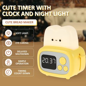 Cute Rechargeable Digital Alarm <b>Clock</b> with Dimmable Night Light Kids Sleep Training Desk <b>Clocks</b> <b>Bedside</b> Wake Alarms - Product Image 2