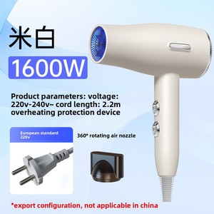 Secador de Pelo Profesional para Uso Doméstico, Alta Potencia, Secado Rápido con Aire Frío y Caliente, Luz Azul, Viento Fuerte - Product Image 6