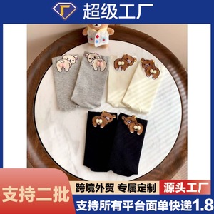 <b>Cute</b> 3D Cartoon <b>Bear</b> Mid Calf Socks Gray Breathable For Women Spring Summer - Product Image 5